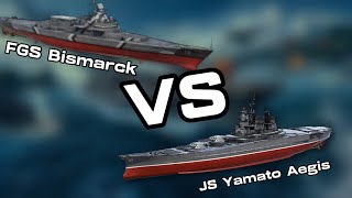 Bismarck VS Yamato Aegis  1v1 Series EP 1 [upl. by Kahcztiy]