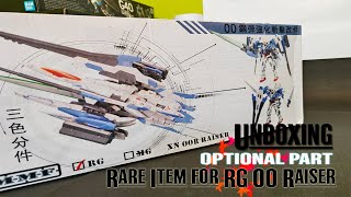 EXTREMELY RARE ITEM WOW RG XN Raiser Optional Part Conversion Kit for 1144 Real Grade OO Raiser [upl. by Hameean]