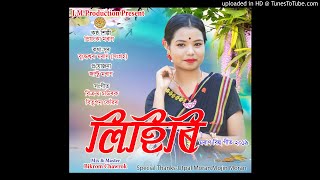 Lihiri  লিহিৰি  Assamese new song  Moran Bihu Priyanka Moran [upl. by Marcy]