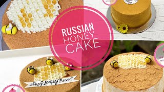 നിങ്ങൾ ആവശ്യപ്പെട്ട ഹണീ കേക്ക് റെസിപ്പി ഇതാ russian honey cake honeycake medovik [upl. by Spitzer]