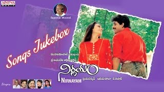 Nirnayam నిర్ణయం Movie Full Songs ♫ jukebox ♫ NagarjunaAmala [upl. by Gaynor173]