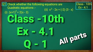 Class  10 Ex  41 Q1 Maths Quadratic Equations NCERT CBSE [upl. by Noah7]