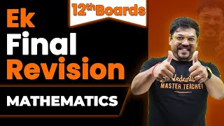 Class 12th Maths LAST Minute Revision🔥  Complete Maths in 1 Hours🕒  CBSE Board 2024  Harsh Sir [upl. by Selrhc218]