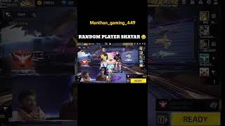 Manthanpatel449 UnGraduateGamer freefire funny gaming like brother BGT [upl. by Acinod]