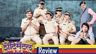 Shentimental 2017  Marathi Full Movie Review  Ashok Saraf Upendra Limaye [upl. by Selym229]