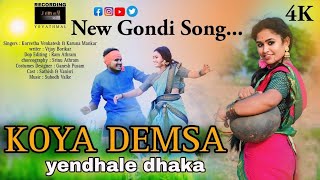 Koya Demsa Yendhale Dhaka  New Gondi Song2024  Venkatesh Korvetha  Jimmy Studio Yavathmal [upl. by Streeter]