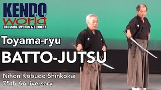 BATTOJUTSU Toyamaryu  Nihon Kobudo Shinkokai 75th Anniversary [upl. by Iuqcaj]