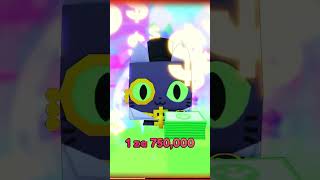 🔥PET 120MLN TRAFIONY W PETS GO  🔥 petsgo roblox petsimx petsimulator gaming games psx [upl. by Strickler794]