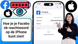 Hoe u uw Facebookwachtwoord kunt zien ios en iphone  Zie Facebookwachtwoord [upl. by Isabelita]