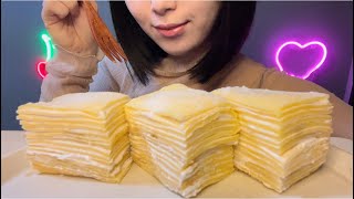 ミルクレープ🍰《ASMR mukbung 咀嚼音》밀크레이프 mille crepe [upl. by Iphagenia]