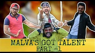 Malwas Got Talent 1  Lucky Lokesh Choudhary  Kapil Patel Malviwood [upl. by Fazeli234]