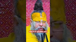 क्या है रावण वध से जुङा रोचक रहस्य  bhakti bhajan sita charan dhayan sitaram hanuman radha [upl. by Doig]