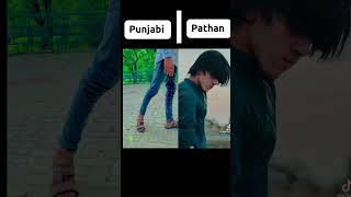 😎PunjabiVs\Pathan🔥Attitude King😈Status Video🔥explore love attitudestatus ytshorts fyp [upl. by Ramar]