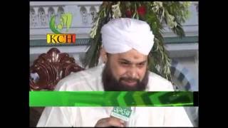 WAJY ALLAH WALI TAR SOHNY SAINYAN WALI  OWAIS RAZA QADRI [upl. by Nic]