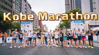 Kobe Marathon 2024 สร้างมิตรภาพใหม่ ไทยญี่ปุ่น [upl. by Fortier]