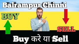 Balrampur Chinni Share Analysis amp Next Target [upl. by Hsevahb]