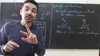 Maths Biof 1ère Année collège quotangles et triangles quot 23اولى اعدادي دولي [upl. by Haldane63]