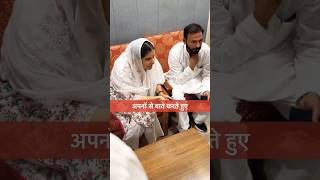 iqrahasan kairana kairanaloksabha [upl. by Eniamrej]