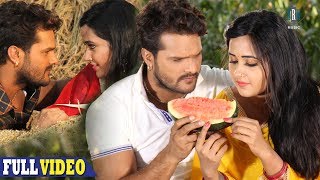 Gajab Shuruat Hokhata  Full Song  Khesari Lal Yadav Kajal Raghwani  Main Sehra Bandh Ke Aaunga [upl. by Eshman]