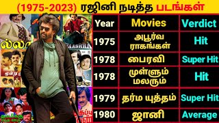 Rajinikanth All Movies list Hits amp Flops  Rajinikanth Filmiography  Superstar Rajinikanth  Jailer [upl. by Kellina653]