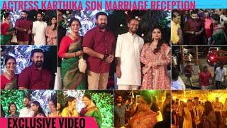 Actress Karthika son wedding reception  Mohan Lal Karthika  malayalam cinema [upl. by Aber]