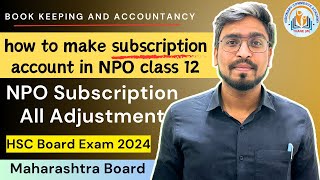 NPO Subscription class 12 how to make subscription account in npo class 12 [upl. by Suilmann]