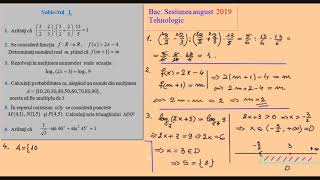 Bacalaureat Tehnologic Sesiunea August 2019 [upl. by Mohr796]