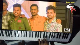 Mandila jata go chaul dalayala on piano song [upl. by Rollin]