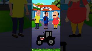 Motu Patlu school motupatlu cartoon funny viralshort ytshorts [upl. by Prosperus747]