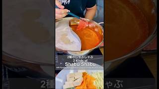 Easy Recipe 2 kinds of Shabu Shabu with Kyushu Paitan Ramen Soup amp Tomato Hot Pot Soup [upl. by Fillender]