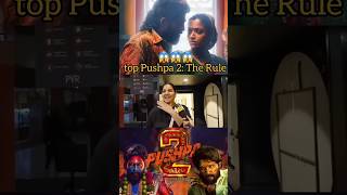 Pushpa 2 public restion viral shorts trending pushpa2therule sukumar pushpa2 [upl. by Noiraa]