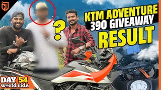 Surprise குடுக்குற எனக்கே பயமா இருக்கு😂  Superbike Giveaway To Subscriber😍💥  Cherry Vlogs [upl. by Ellerihs933]