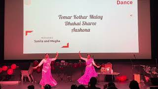 Girls dance Sanila Megha BangladeshNight2024NCSU [upl. by Flavian]