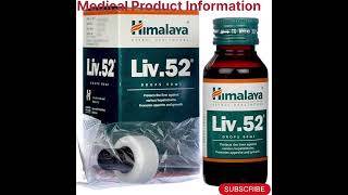 Liv 52 Drops [upl. by Petunia]