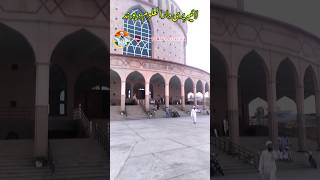 Tarana Darul Uloom Deoband  darululoomdeoband shortsfeed [upl. by Nnaylime]