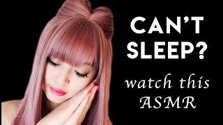 ASMR 100 Guaranteed Sleep  Intense Relaxation Sleep Triggers [upl. by Yojenitsirk715]