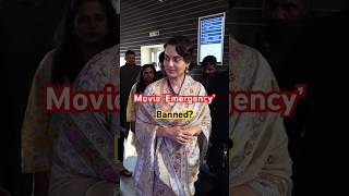 Emergency Movie Banned😱 [upl. by Patti]