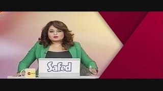 ১০ রিপোর্টার। Zee 24 Ghanta Live  Bangla News Live  Bengali News  24 Ghanta Live  LatestNews [upl. by Nnylaehs486]