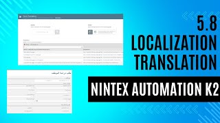 Nintex Automation K2 Localization Form Translation Feature [upl. by Eilyak]