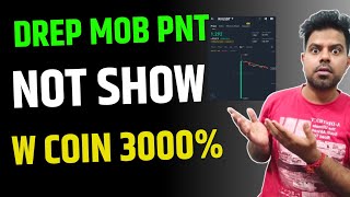 Pnt Mob Drep Not Showing  W Coin 3000 Pump  Mob Coin [upl. by Whitcomb407]