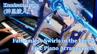 Kamisato Ayato Serene and FathomlessGenshin Impact Character Demo Piano Arrangement [upl. by Leimad701]