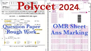 Ap amp Ts Polycet 2024 Question paper  Ap Polycet 2024 OMR Sheet how to fill options in OMR Sheet [upl. by Quartis]