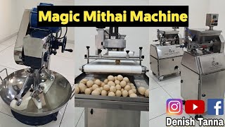 Haldiram में यही मशीन से बनते है Gulab Jamun 😳😳 Magic Mithai Machine [upl. by Erv]