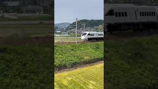 Kagoshima Main Line between Togo and Higashifuku train railway [upl. by Col]