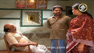 Thirumathi Selvam Episode 972 020911 [upl. by Lynda]