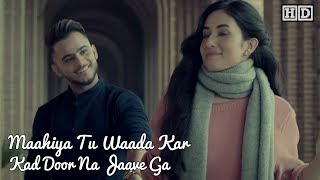 Main Teri Ho Gayiquot Lyrical Lyrics – Millind Gaba Ft Aditi Budhathoki  Latest Punjabi Hit [upl. by Naynek74]