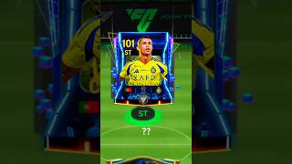 Best ST 💀🔥 fifamobile fcmobile fifa eafc24 [upl. by Elconin537]