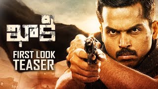 Karthis Khakee Movie First Look Teaser  Motion Teaser  Rakul Preet Singh  TFPC [upl. by Eelorac]