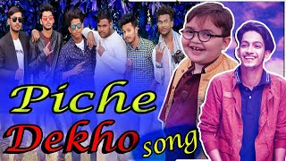 Piche To Dekho Song  TikTok New Viral Song  Prottoy Heron  The Ajaira LTD  DJ Alvee  Bongo BOOM [upl. by Gualtiero558]