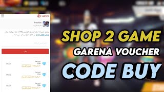 HOW TO BUY SHOP 2 GAME VOUCHER CODE  SHOP 2 GAME PIN BUY FREE FIRE  SHOP 2 GAME PIN  RS RIFAT [upl. by Steiner]